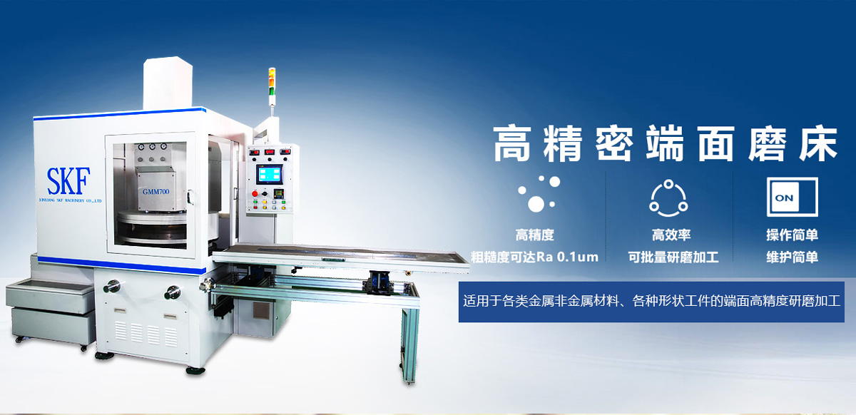 河南省新鄉(xiāng)市中原有機化工有限責任公司
