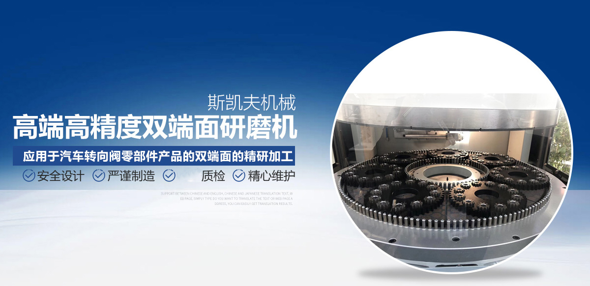 河南省新鄉(xiāng)市中原有機化工有限責任公司